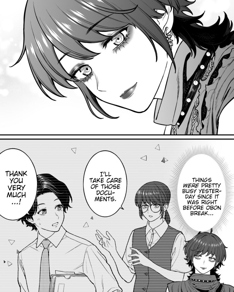 Company And Private Life Chapter 174 Page 4