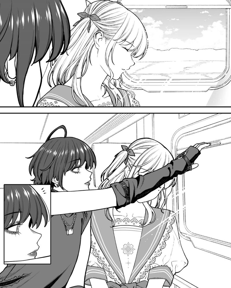 Company And Private Life Chapter 175 Page 1