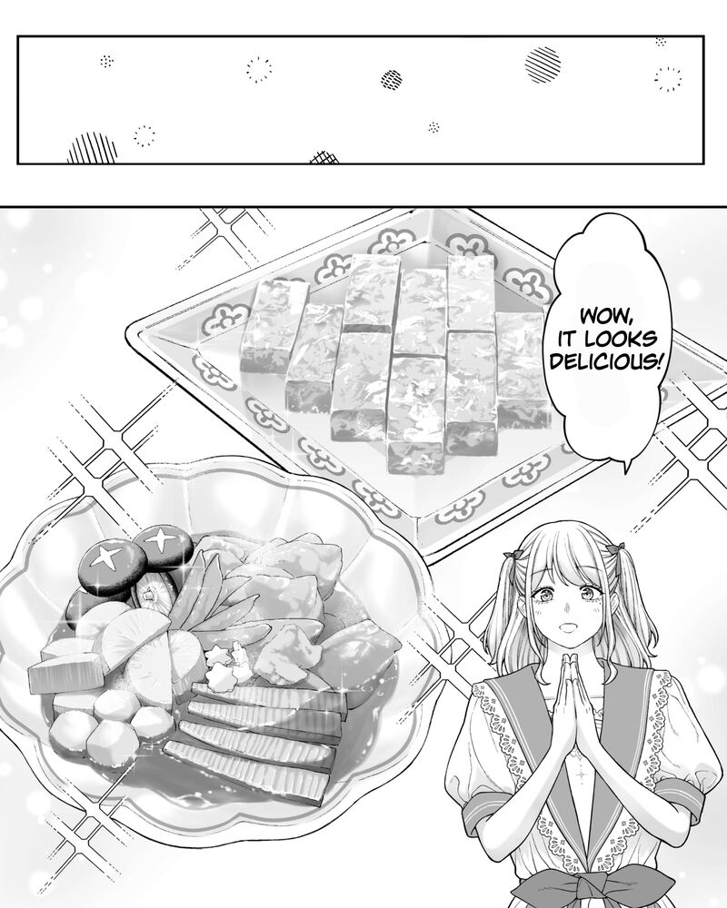 Company And Private Life Chapter 195 Page 2