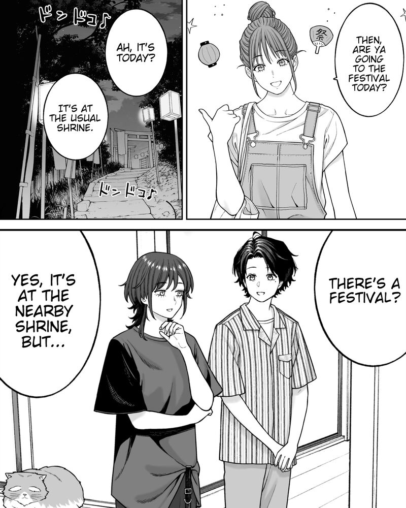 Company And Private Life Chapter 208 Page 3