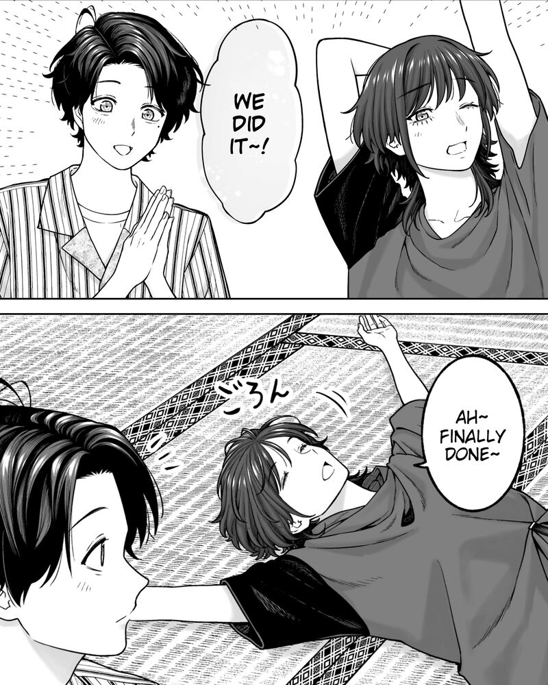 Company And Private Life Chapter 212 Page 1