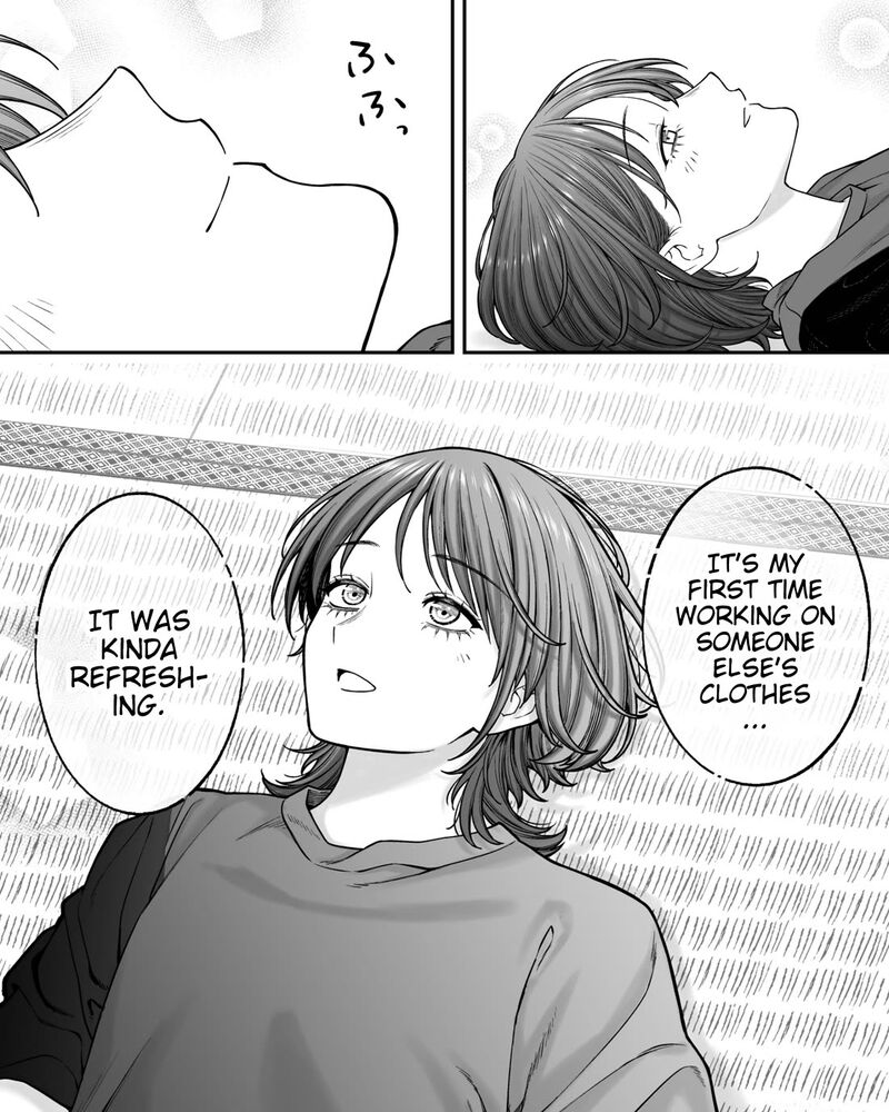 Company And Private Life Chapter 213 Page 1