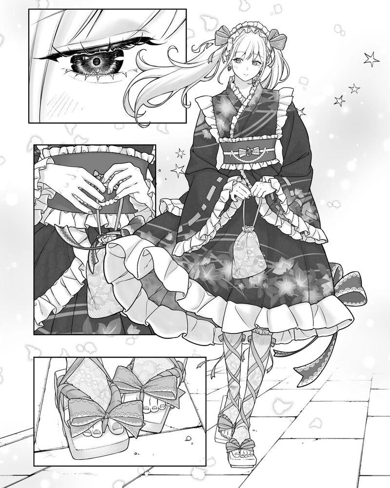 Company And Private Life Chapter 215 Page 4