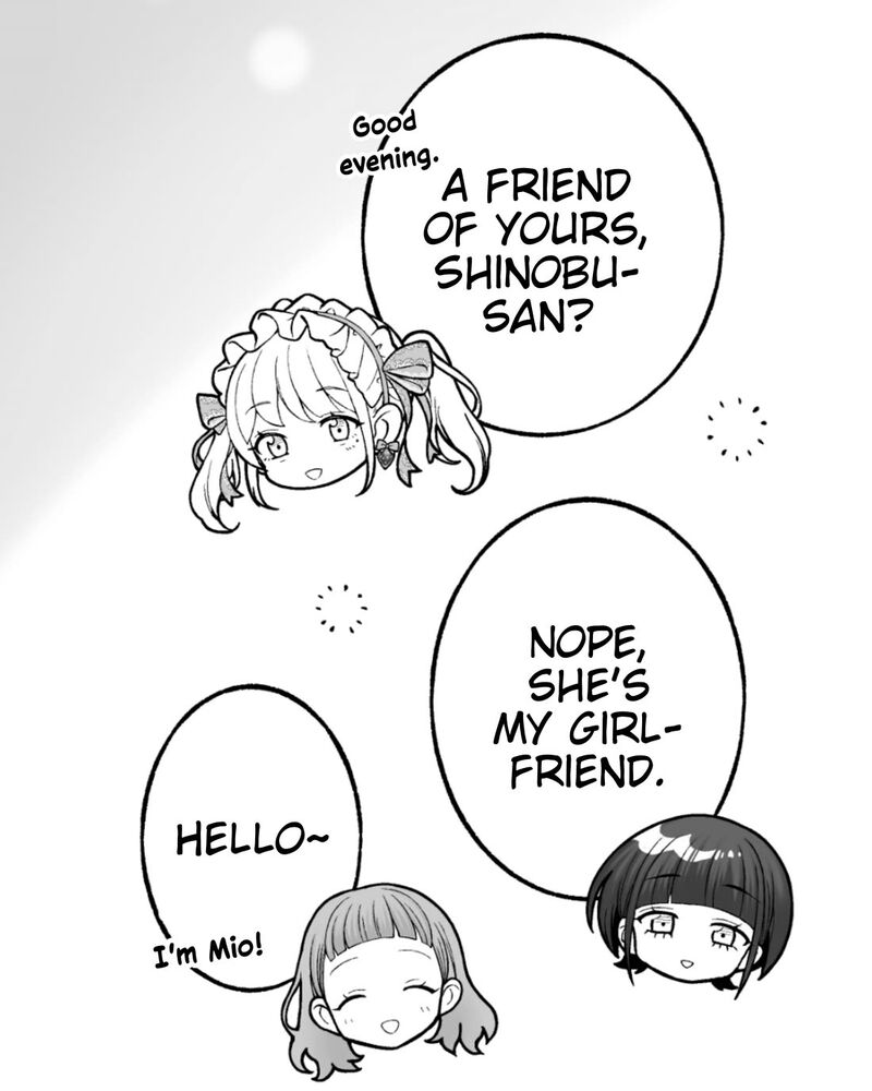 Company And Private Life Chapter 216 Page 3