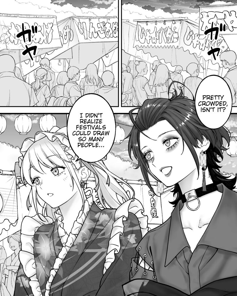 Company And Private Life Chapter 217 Page 1