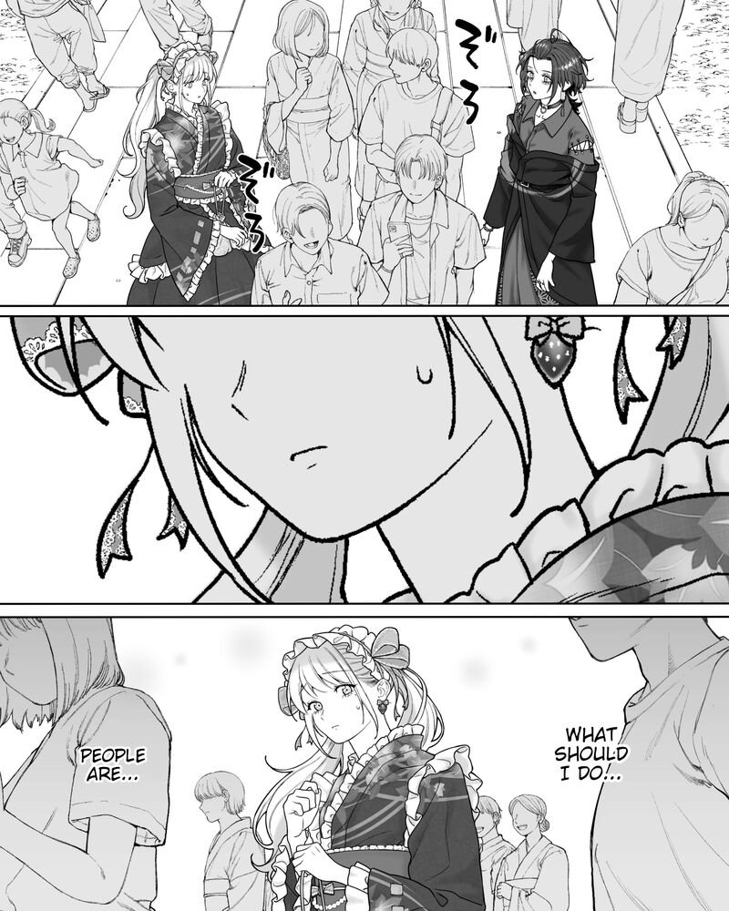 Company And Private Life Chapter 217 Page 3