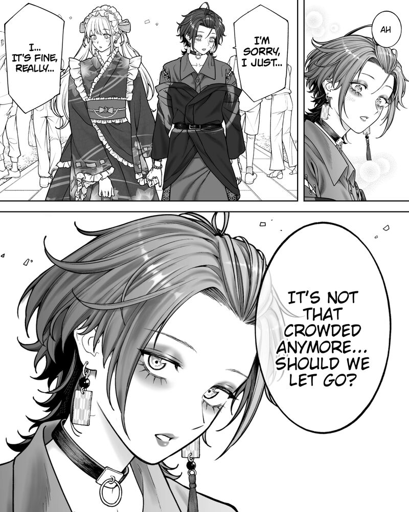 Company And Private Life Chapter 219 Page 1