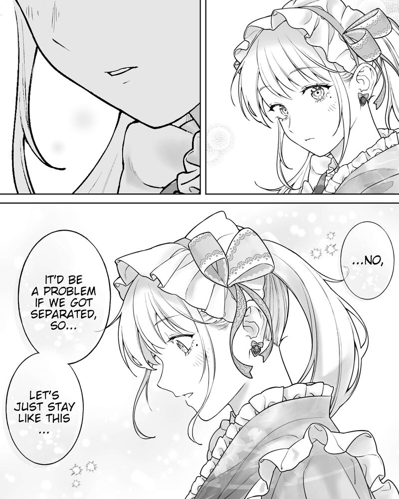 Company And Private Life Chapter 219 Page 2