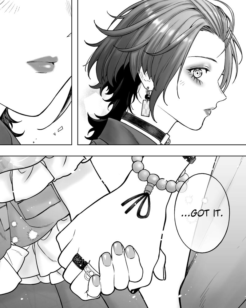 Company And Private Life Chapter 219 Page 3