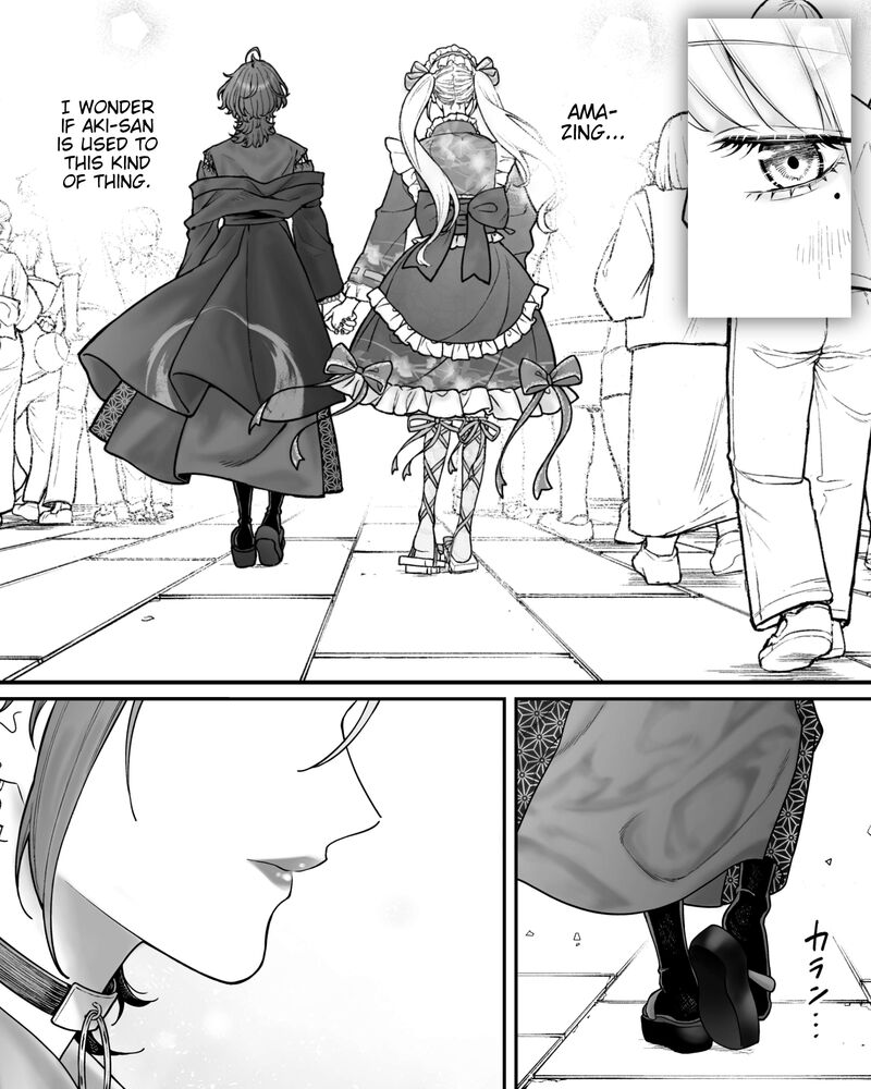 Company And Private Life Chapter 220 Page 2