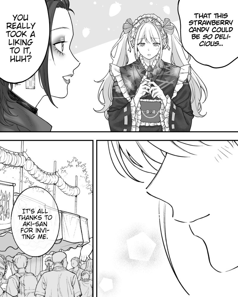 Company And Private Life Chapter 222 Page 3