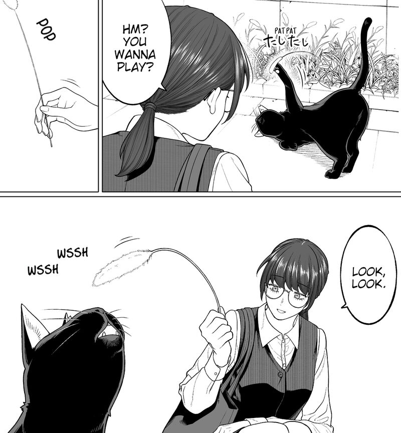 Company And Private Life Chapter 85 Page 1