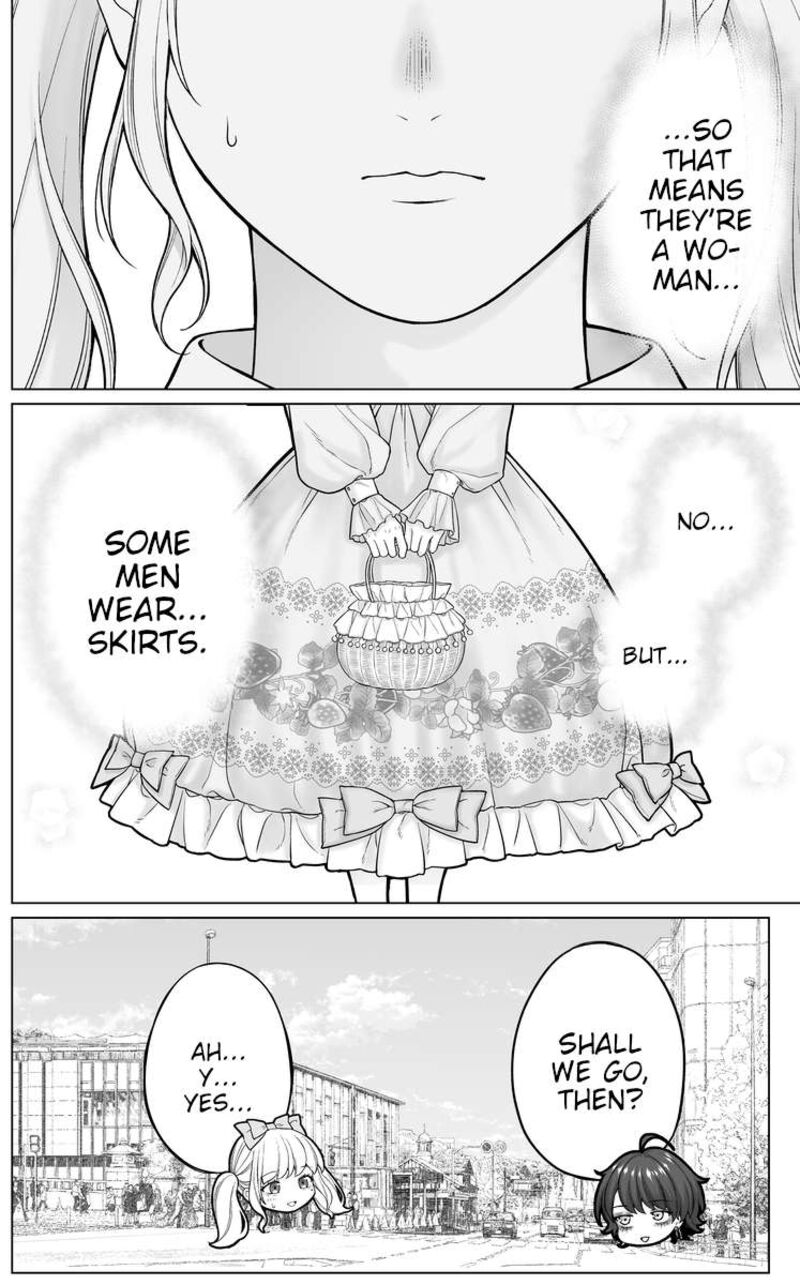 Company And Private Life Chapter 87 Page 1
