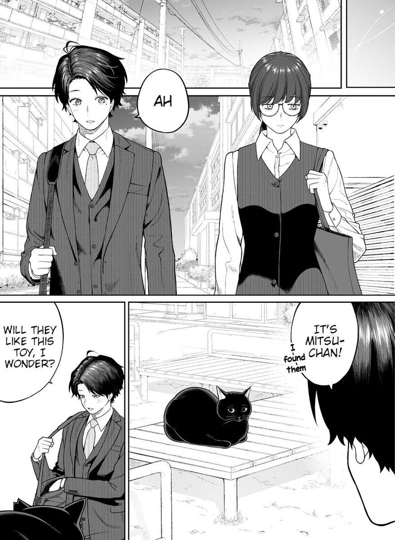 Company And Private Life Chapter 94 Page 1