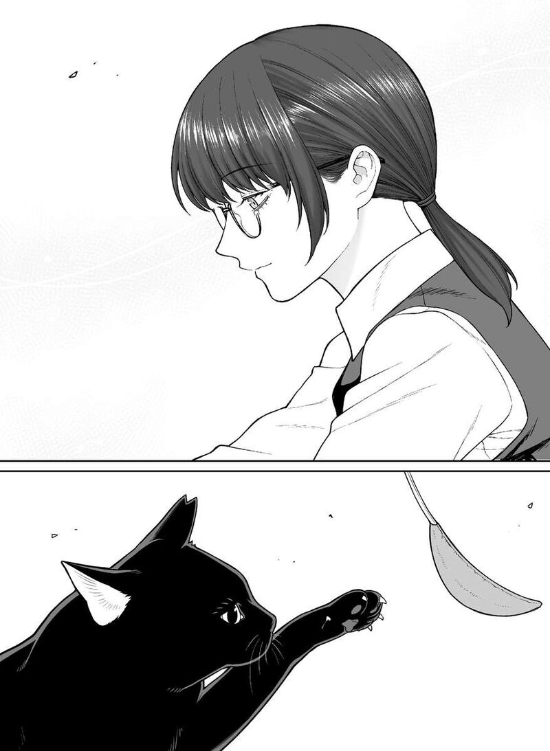 Company And Private Life Chapter 95 Page 2
