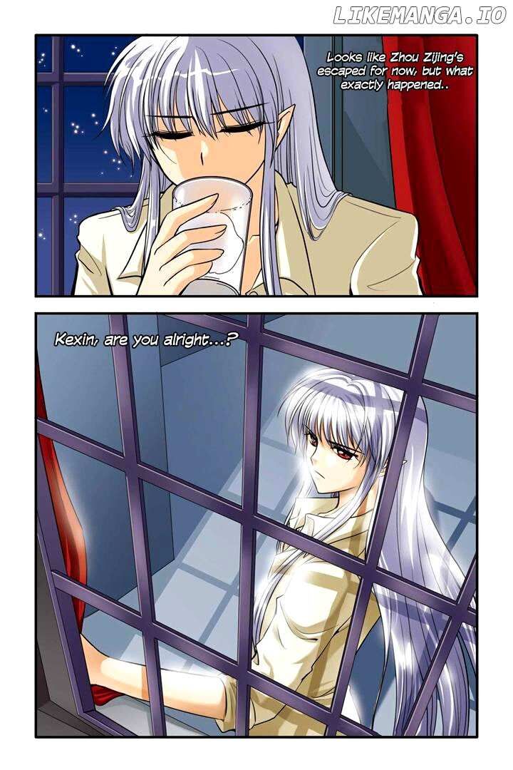 Concerto For Dark Knight Chapter 13 Page 24