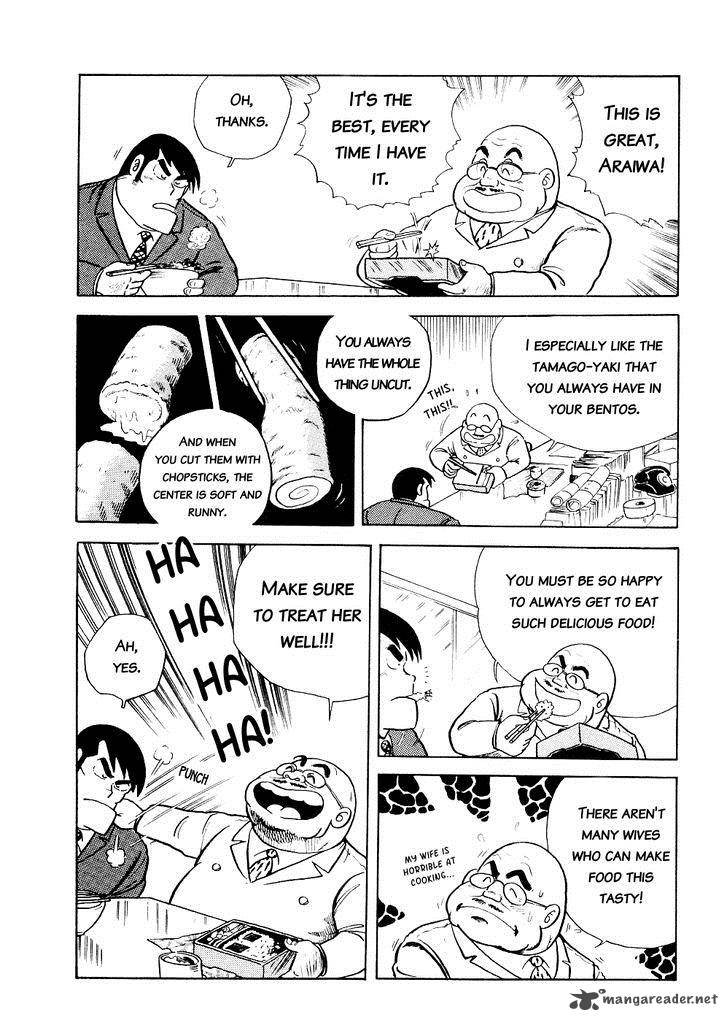 Cooking Papa Chapter 1 Page 9