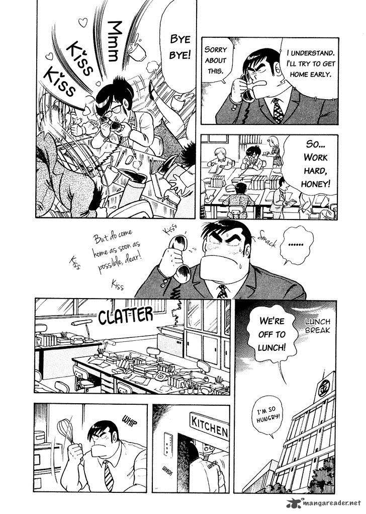 Cooking Papa Chapter 2 Page 4