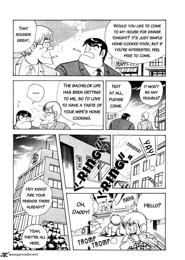 Cooking Papa Chapter 3 Page 7