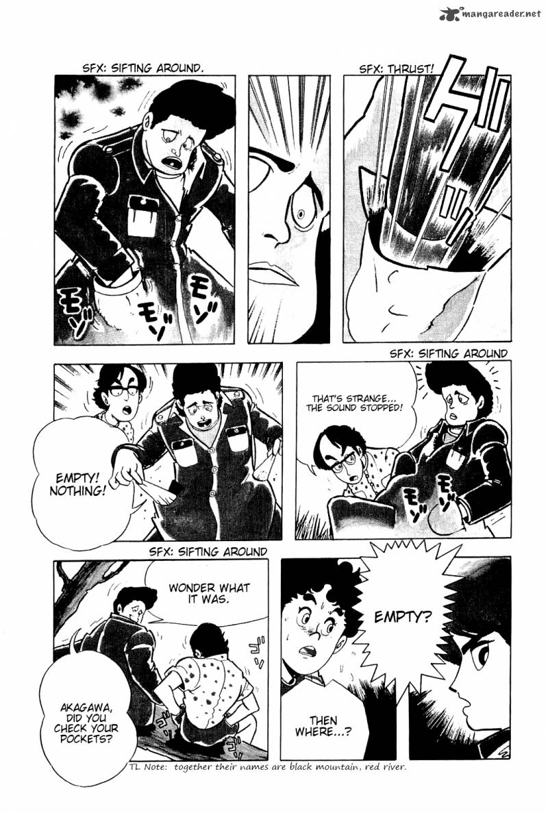 Cool Shock Bt Chapter 2 Page 21