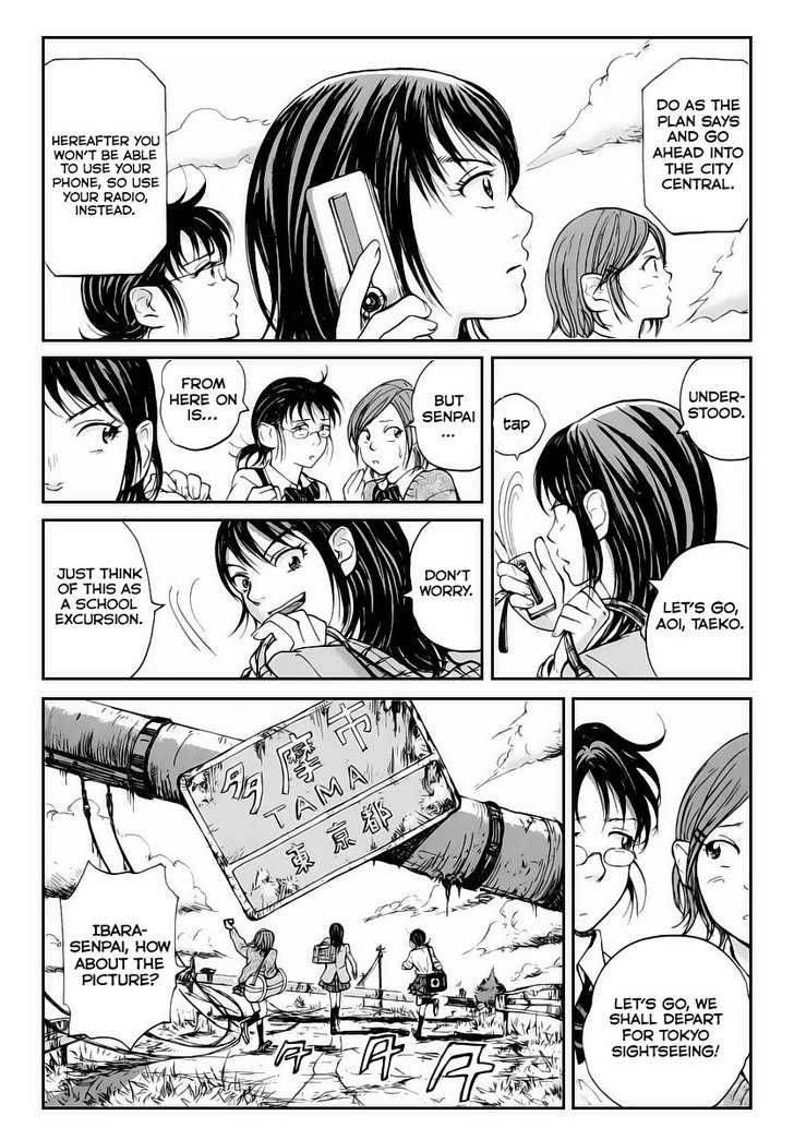 Coppelion Chapter 1 Page 12