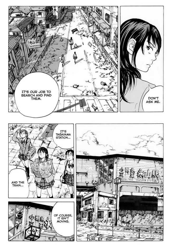 Coppelion Chapter 1 Page 15