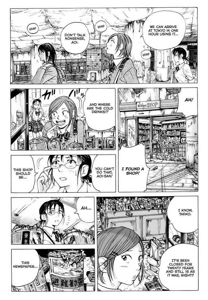 Coppelion Chapter 1 Page 16
