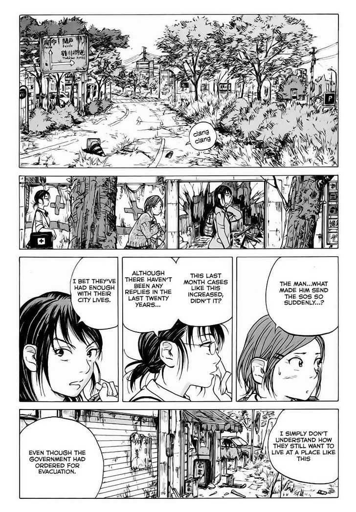 Coppelion Chapter 1 Page 19