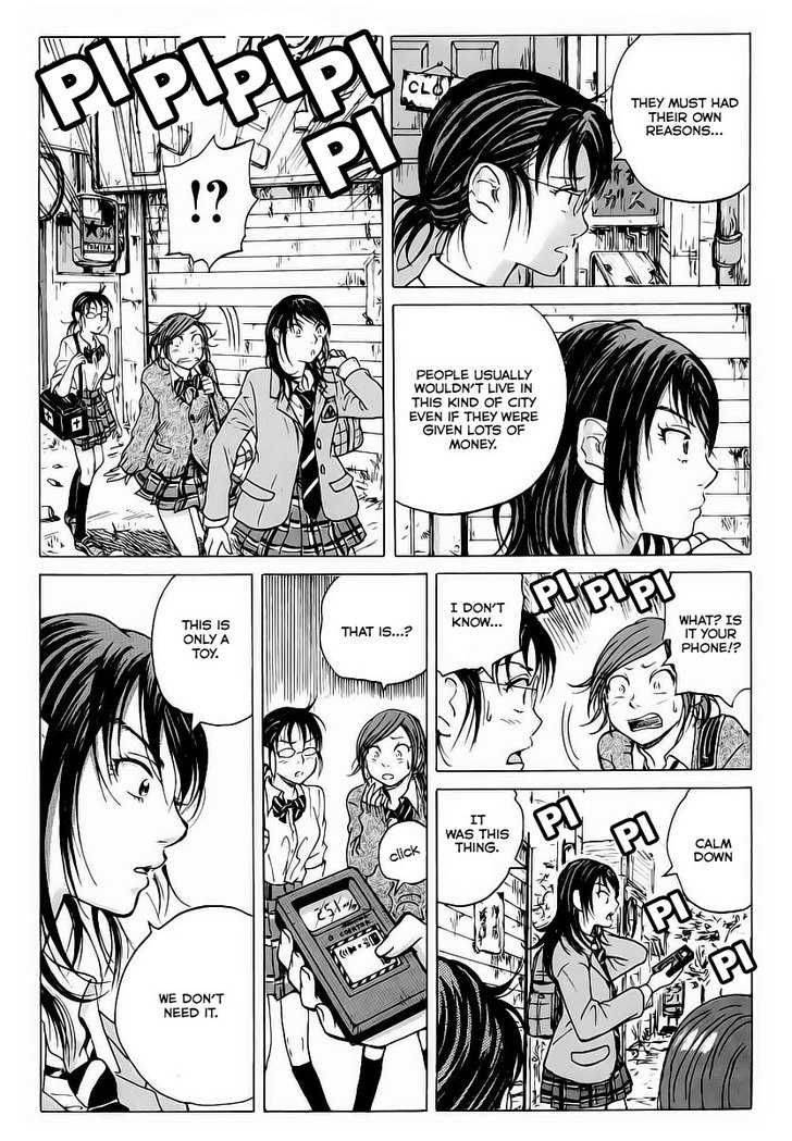 Coppelion Chapter 1 Page 20