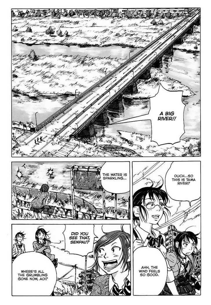 Coppelion Chapter 1 Page 23