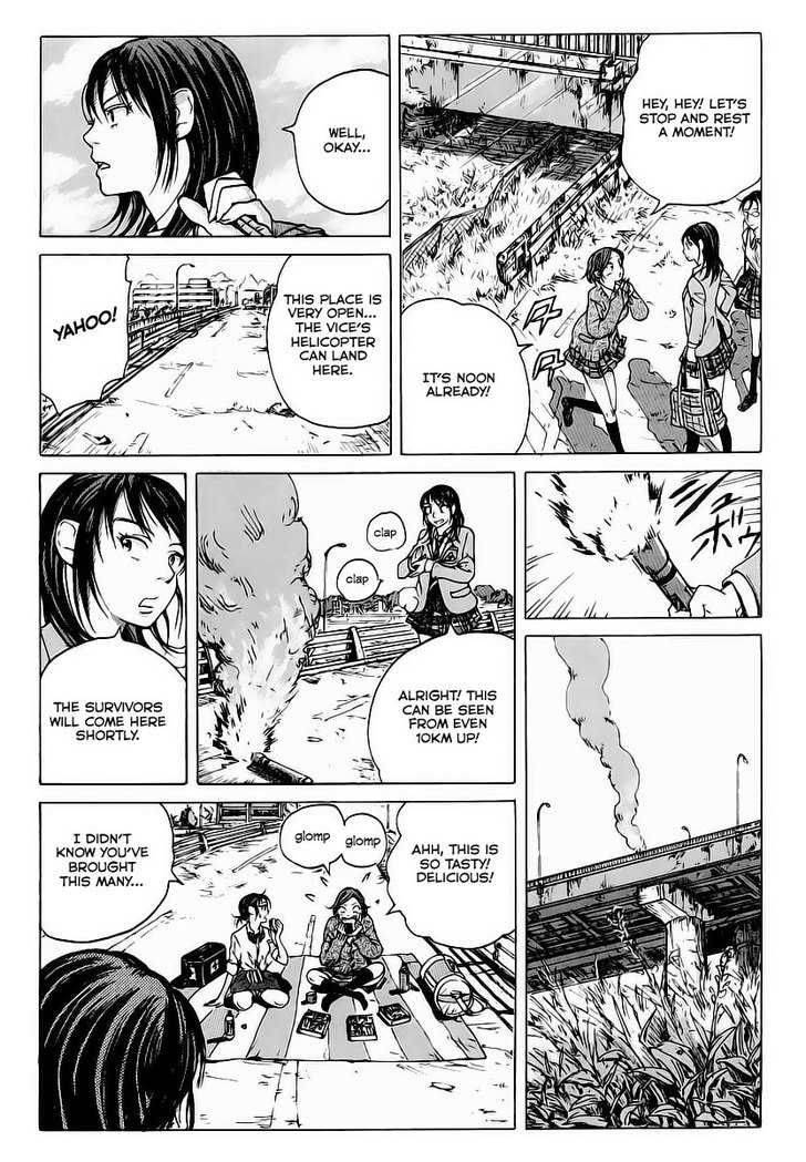 Coppelion Chapter 1 Page 24