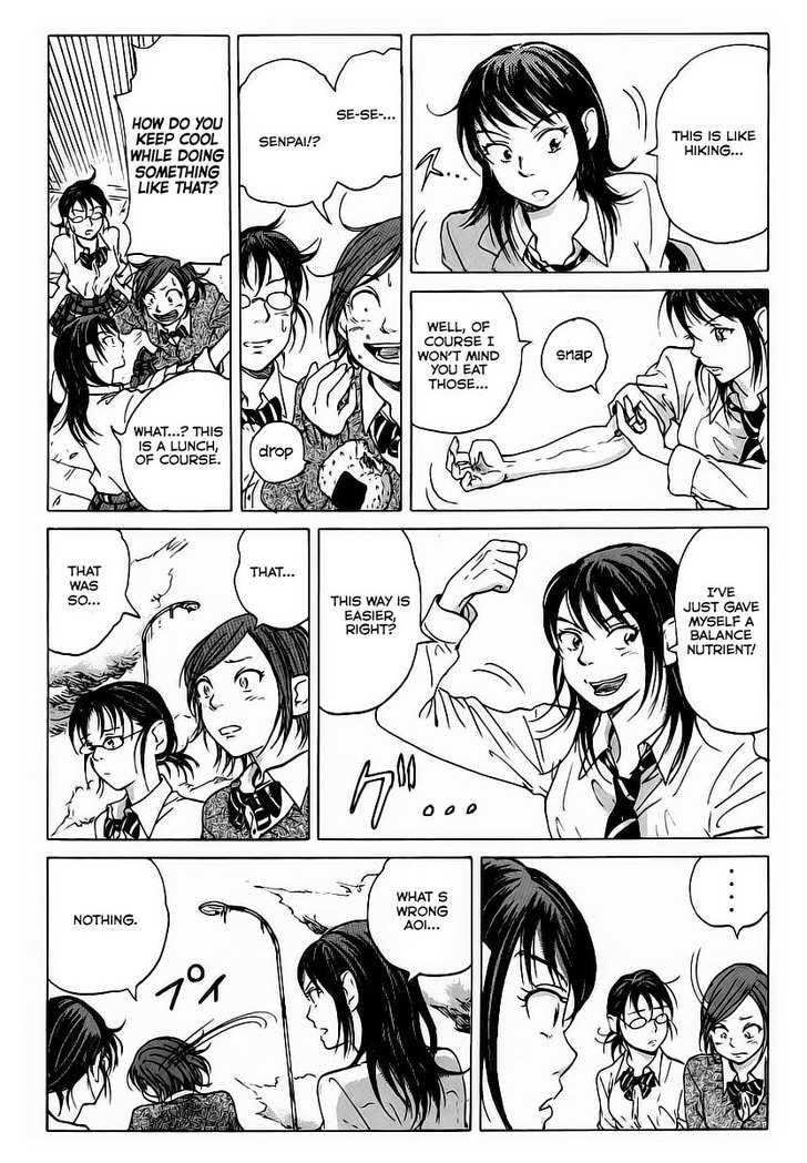 Coppelion Chapter 1 Page 25