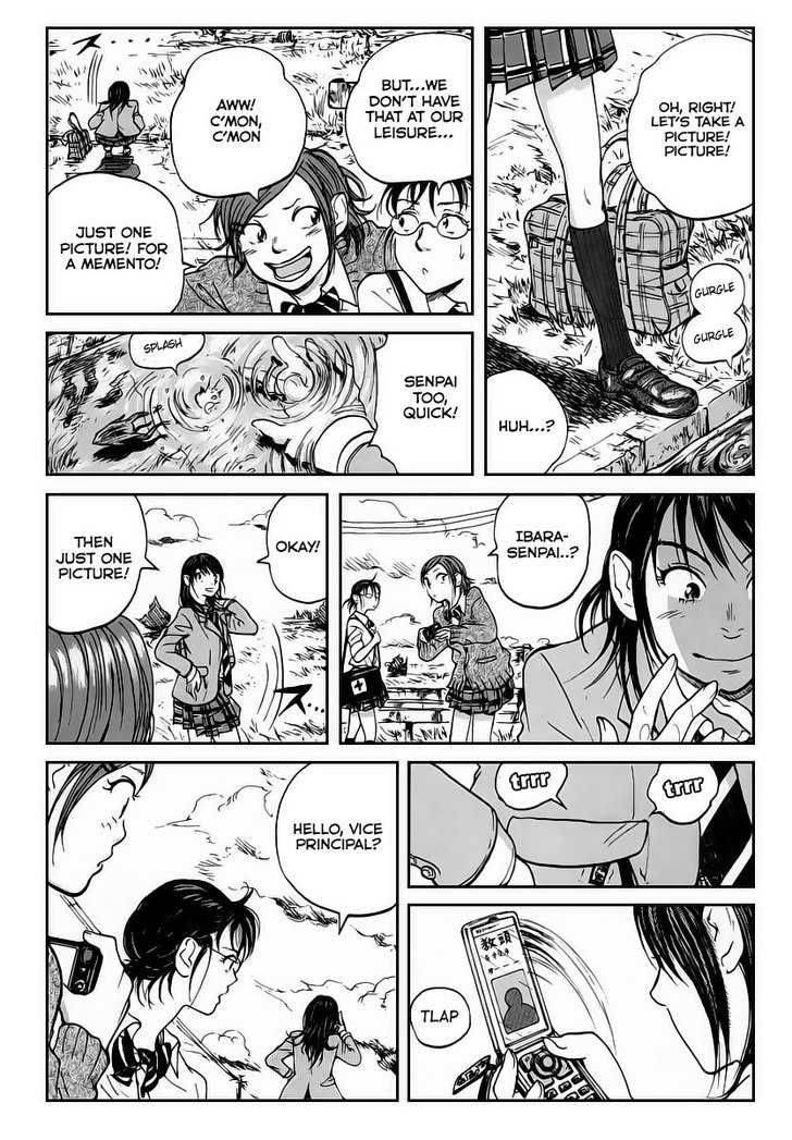 Coppelion Chapter 1 Page 9