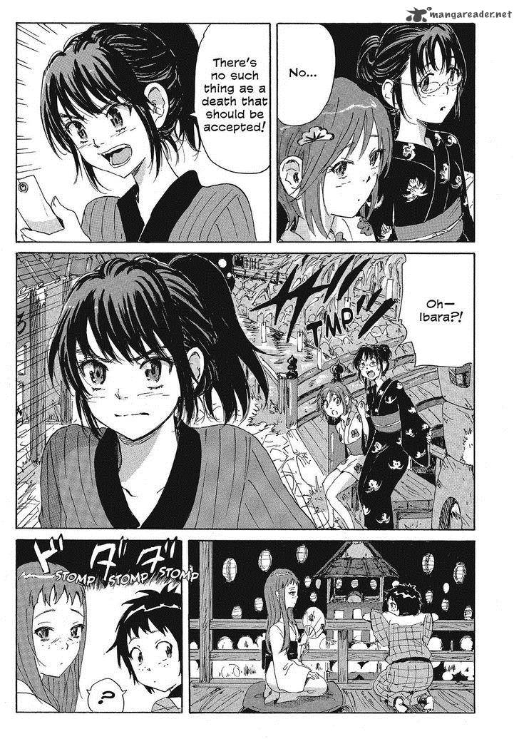 Coppelion Chapter 100 Page 17