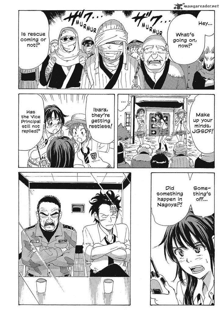 Coppelion Chapter 102 Page 4