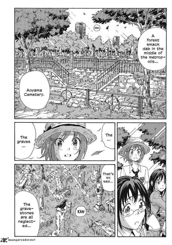 Coppelion Chapter 105 Page 14