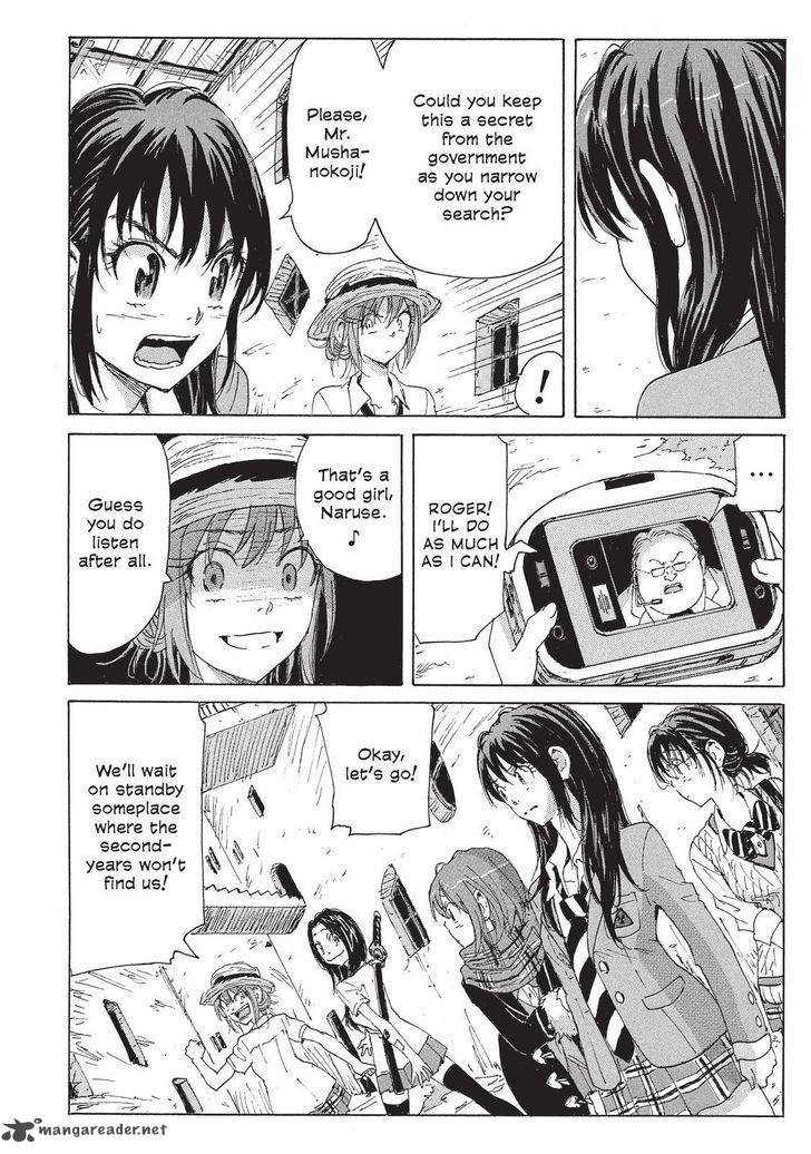 Coppelion Chapter 113 Page 6