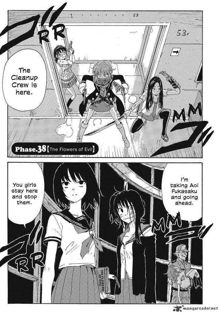 Coppelion Chapter 119 Page 1