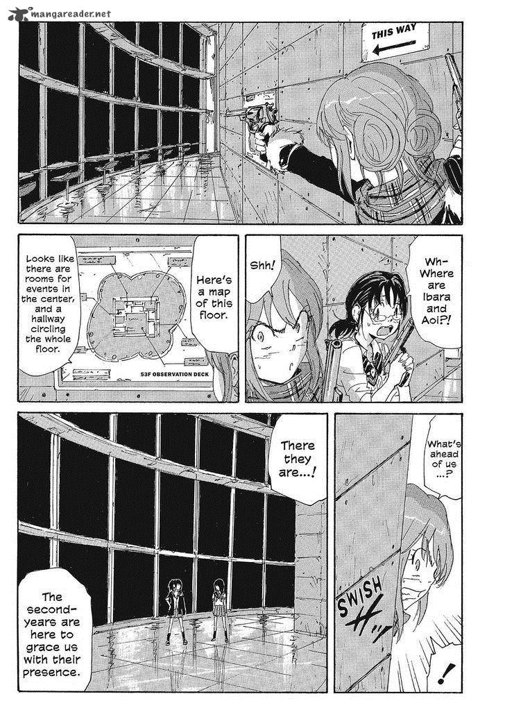 Coppelion Chapter 119 Page 3