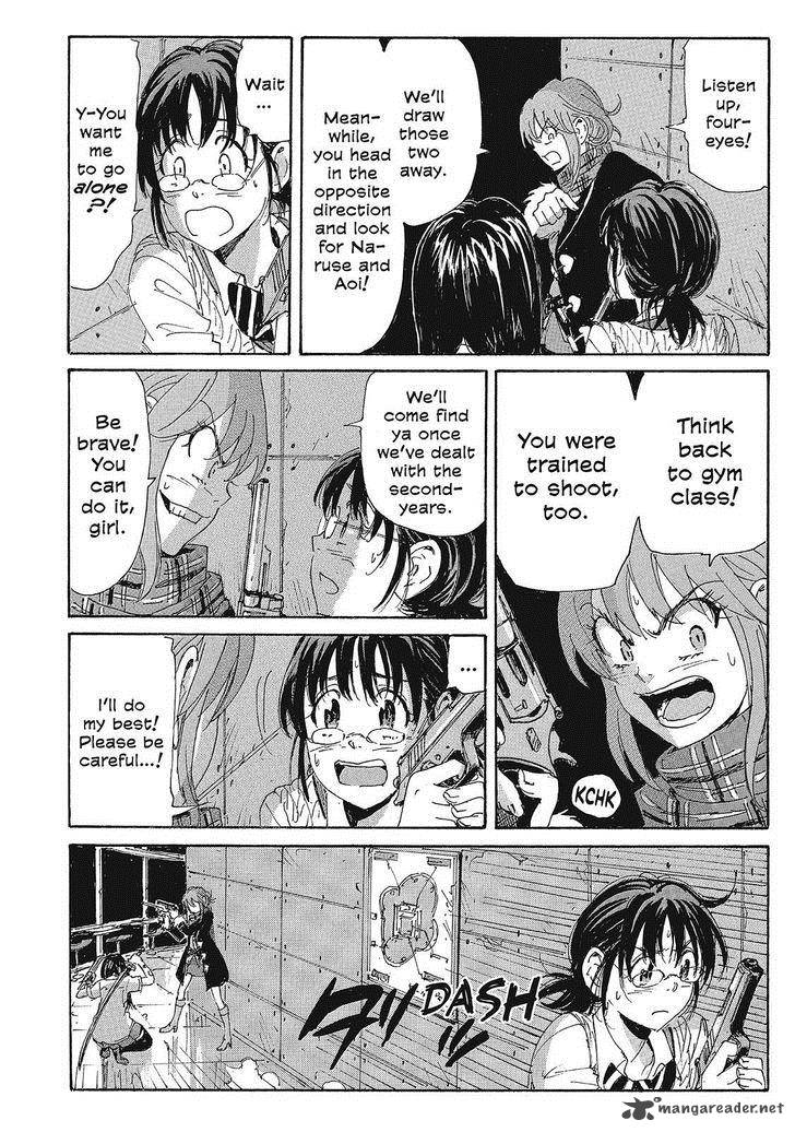 Coppelion Chapter 119 Page 4