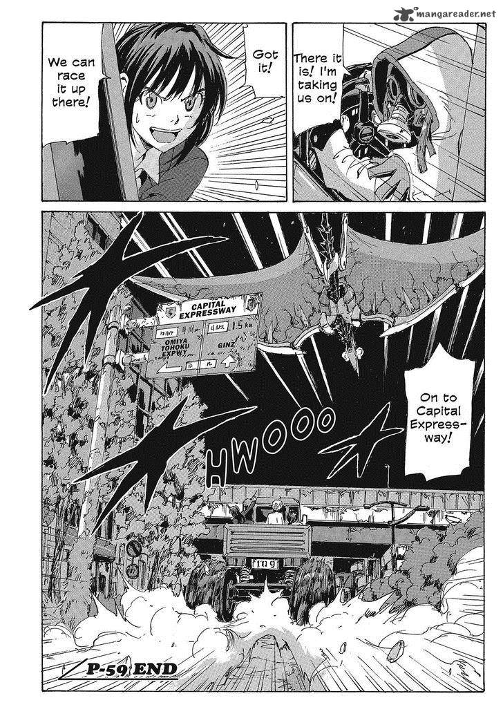 Coppelion Chapter 140 Page 18