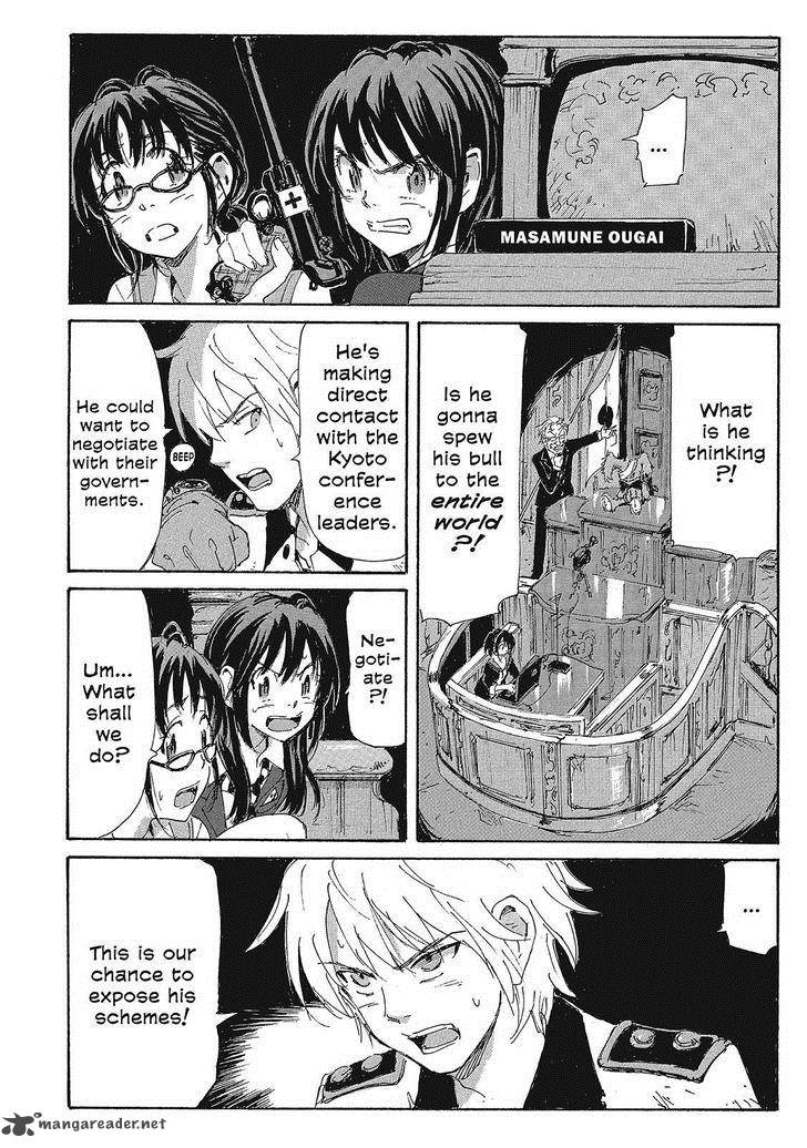 Coppelion Chapter 143 Page 6