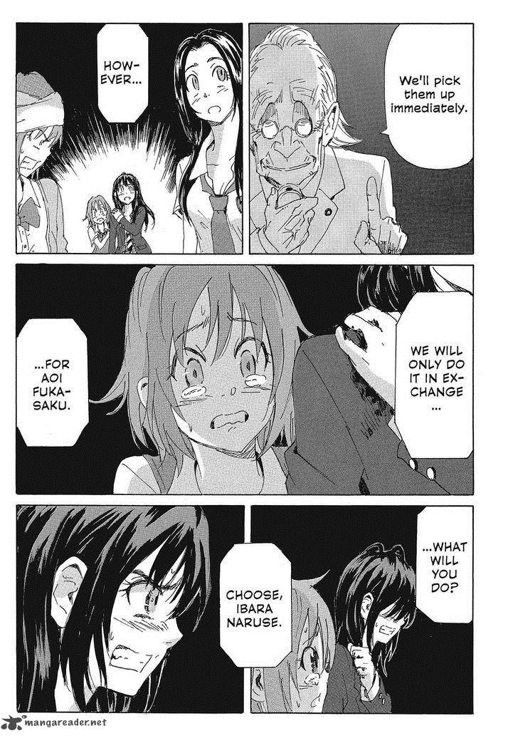 Coppelion Chapter 150 Page 11
