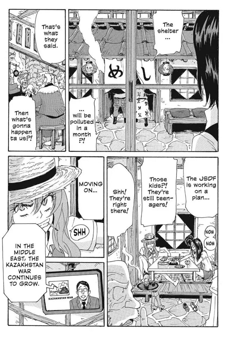 Coppelion Chapter 157 Page 7