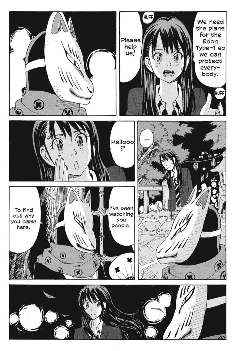 Coppelion Chapter 168 Page 11