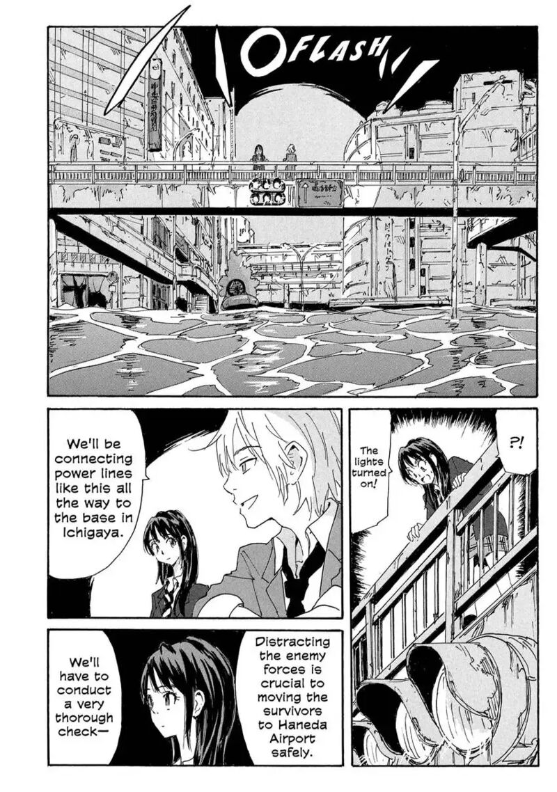 Coppelion Chapter 173 Page 14