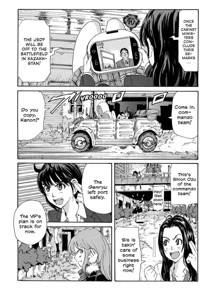 Coppelion Chapter 183 Page 6