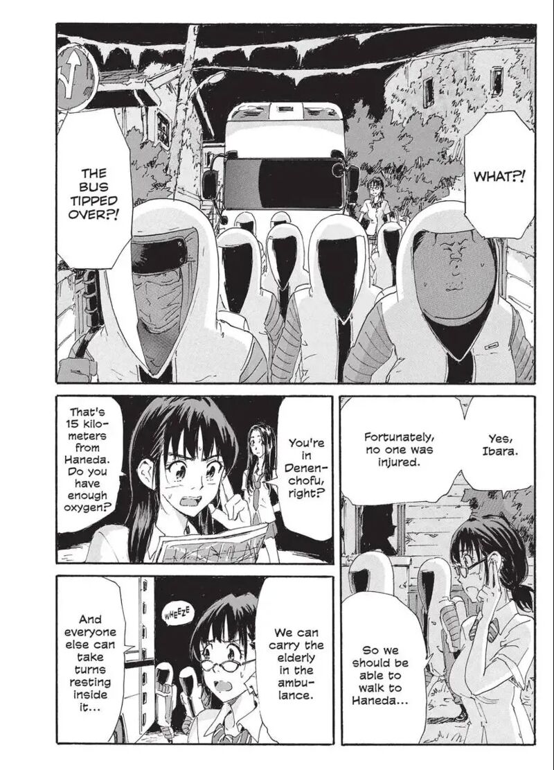 Coppelion Chapter 198 Page 2