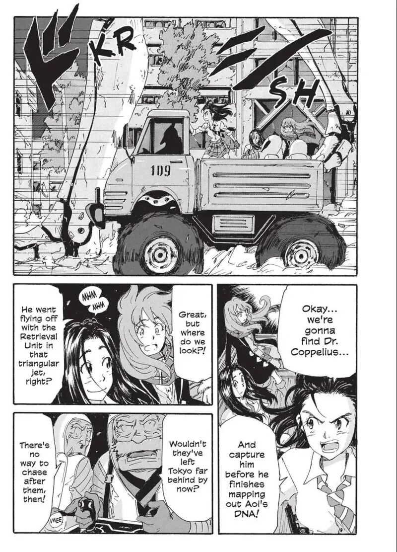 Coppelion Chapter 198 Page 7