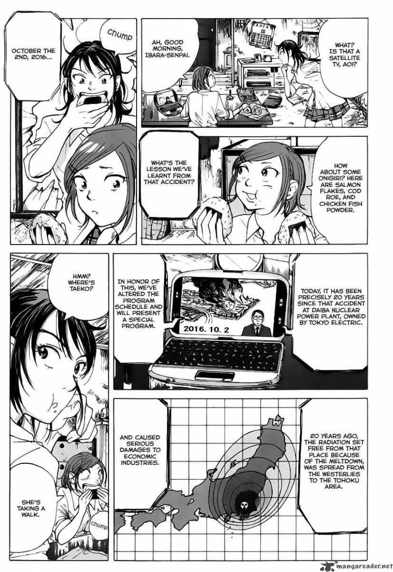 Coppelion Chapter 2 Page 3